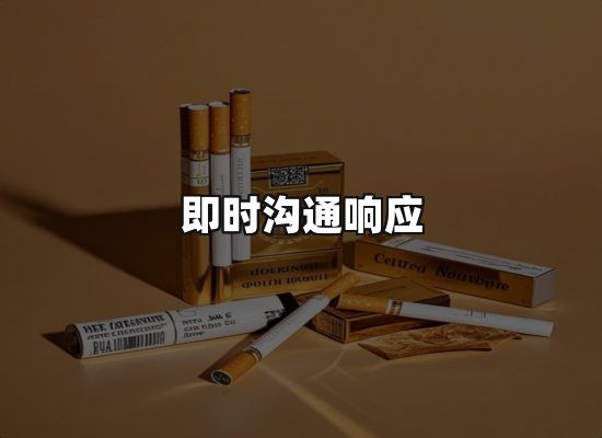 专业优势